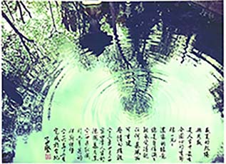 ../images/icon/AHicon/18夏天的漣漪_71X51_2106.jpg