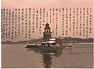 images/icon/AHicon/8少女塔日與夜_71X51_2106.jpg