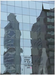 ../images/icon/BVicon/39蘇醒的城市_71X51_2106.jpg